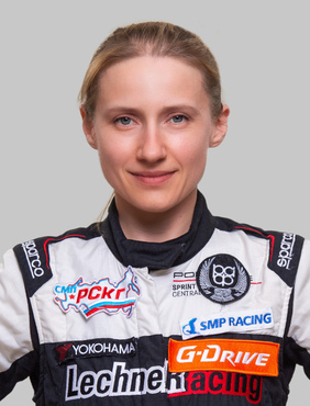 Светлана Горбунова