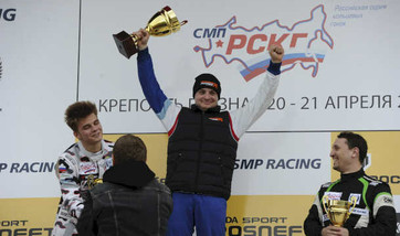 Крепость Грозная 2019.