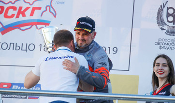 Нижний Новгород. Сезон СМП РСКГ 2019