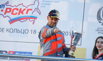 Нижний Новгород. Сезон СМП РСКГ 2019