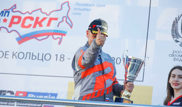 Нижний Новгород. Сезон СМП РСКГ 2019