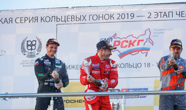 Нижний Новгород. Сезон СМП РСКГ 2019