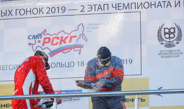 Нижний Новгород. Сезон СМП РСКГ 2019