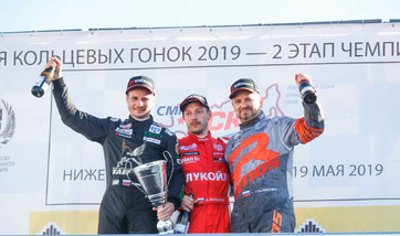 Нижний Новгород. Сезон СМП РСКГ 2019
