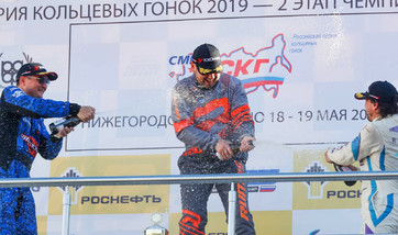 Нижний Новгород. Сезон СМП РСКГ 2019