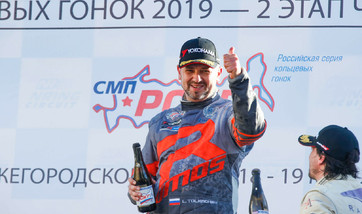 Нижний Новгород. Сезон СМП РСКГ 2019