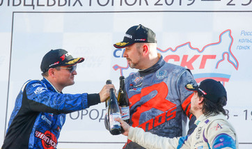 Нижний Новгород. Сезон СМП РСКГ 2019