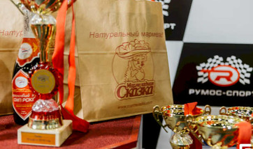 Картинговый кубок СМП РСКГ 2018