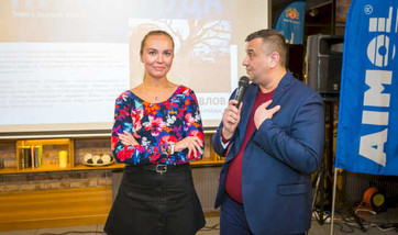 Пилот года 2018