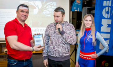 Пилот года 2018