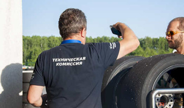 Горячий Нижний. Фотогалерея