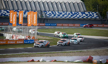 ADM Raceway. Фотогалерея