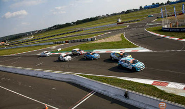 ADM Raceway. Фотогалерея