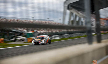 Moscow Raceway. Фотогалерея