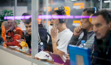 Второй этап TWKS 2023. Фотогалерея